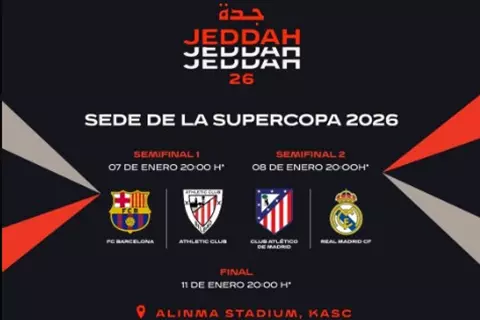 بمشاركة برشلونة وريال مدريد.. الكشف عن مواعيد السوبر الإسباني 